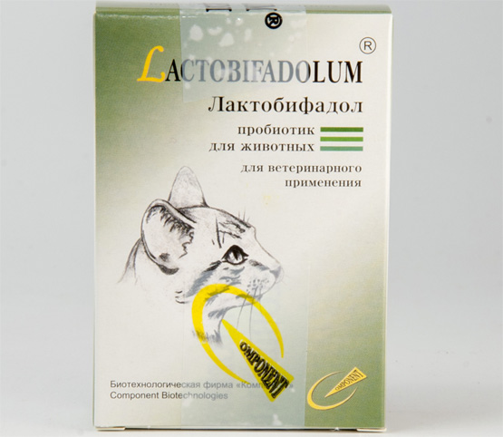 Лактобифадол для кошек инструкция