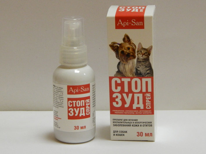 У кота аллергия