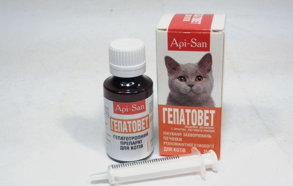 Препарат для кошек Гепатовет